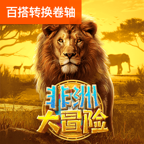 竞速体育下载app